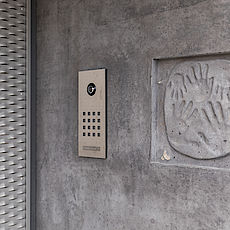 Eingangsbereich aus Beton